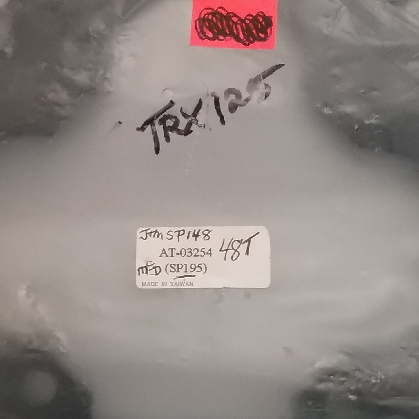 J&M STEEL REAR SPROCKET AT-03254 REPLACES HONDA TRX125 48T