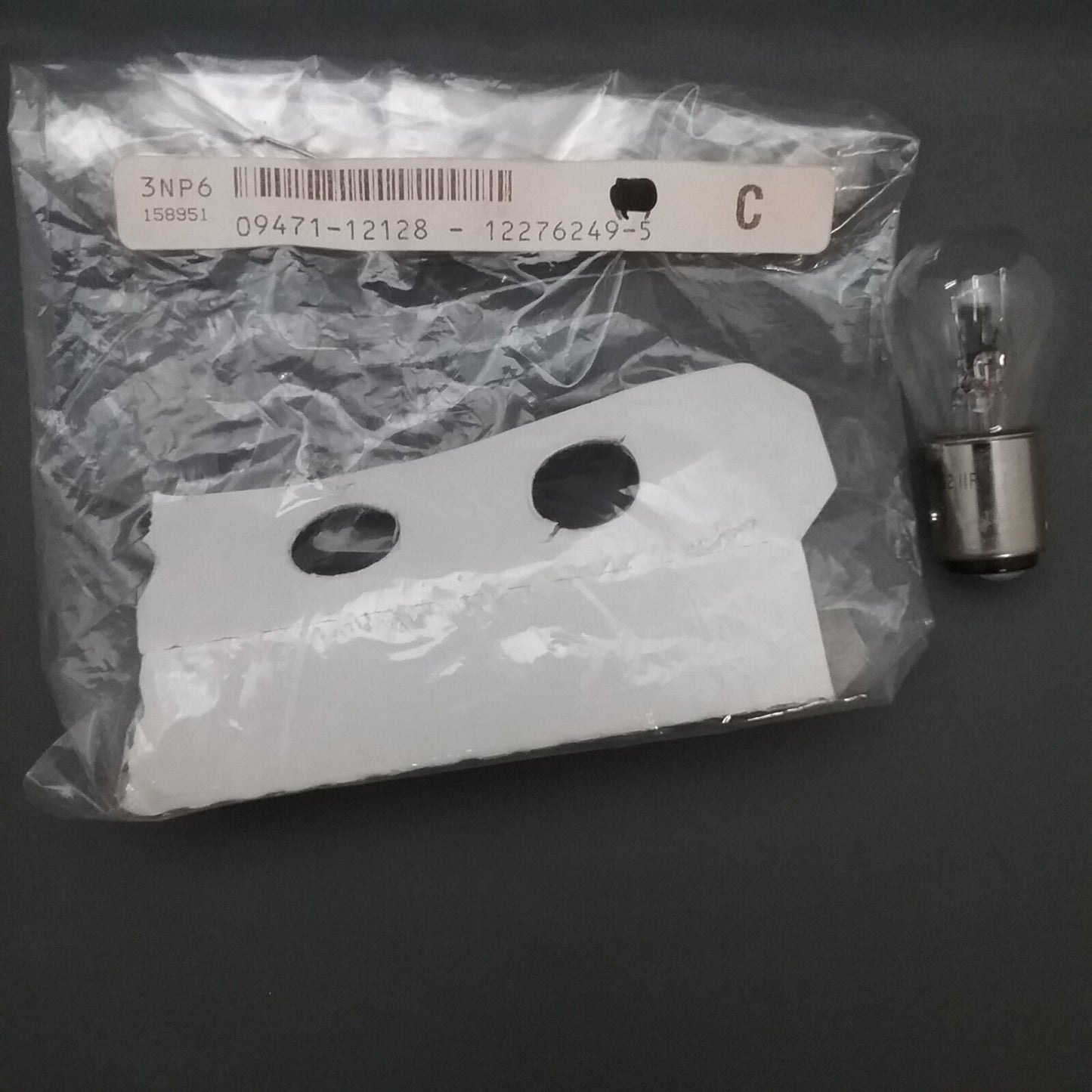 NEW, REPLACES SUZUKI 09471-12128, BULB (12V, 21/8W), 1986-2021