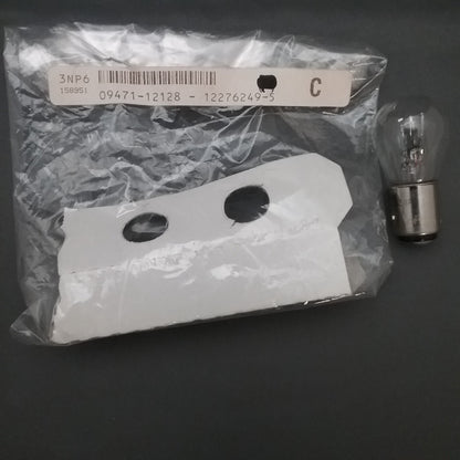 NEW, REPLACES SUZUKI 09471-12128, BULB (12V, 21/8W), 1986-2021
