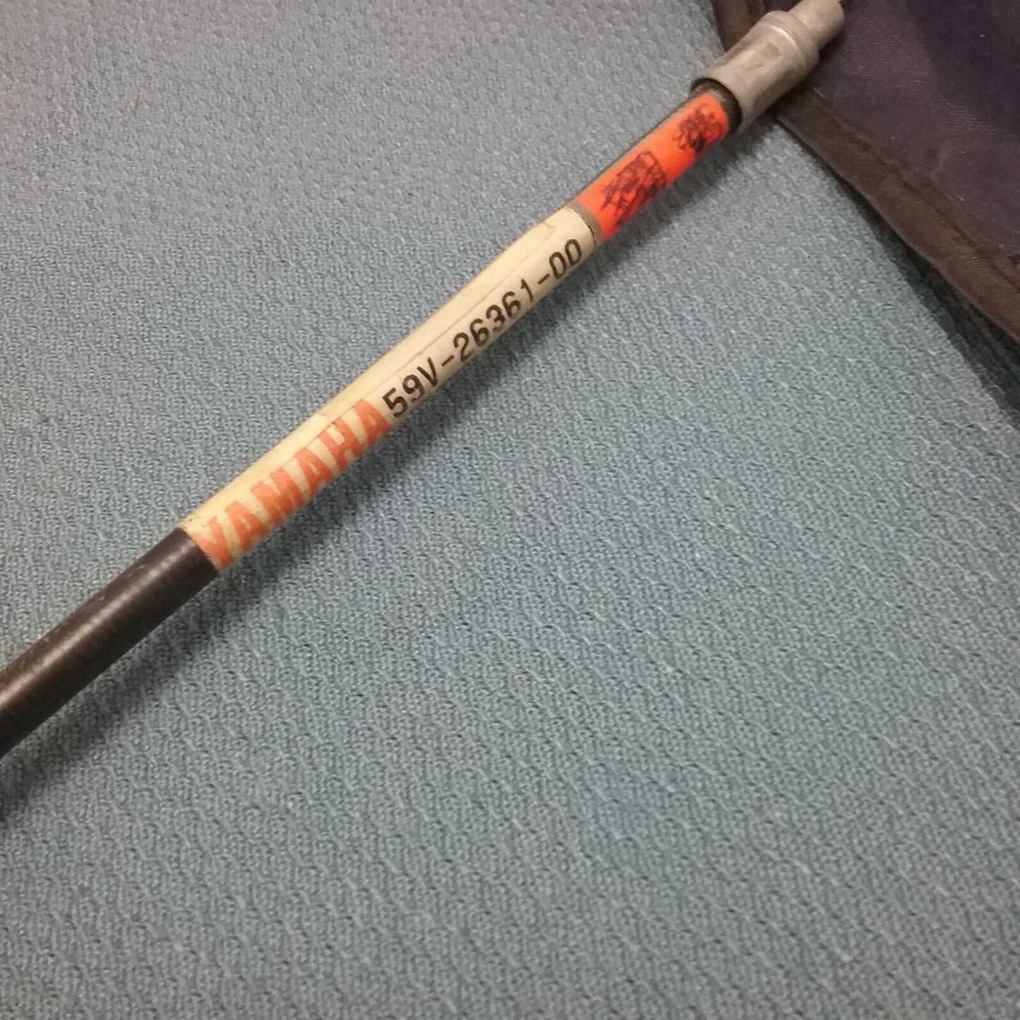 NEW YAMAHA 59V-26361-00 FOOT BRAKE CABLE