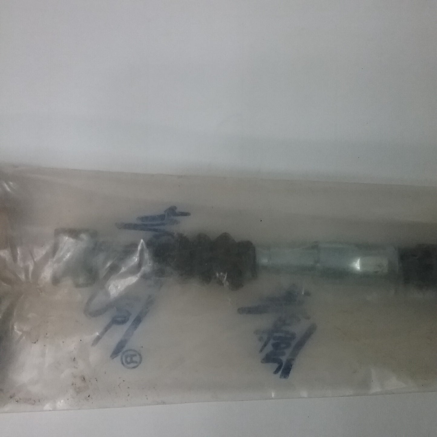 NEW MOTION PRO 02-0182 FRONT BRAKE CABLE REPLACES HONDA