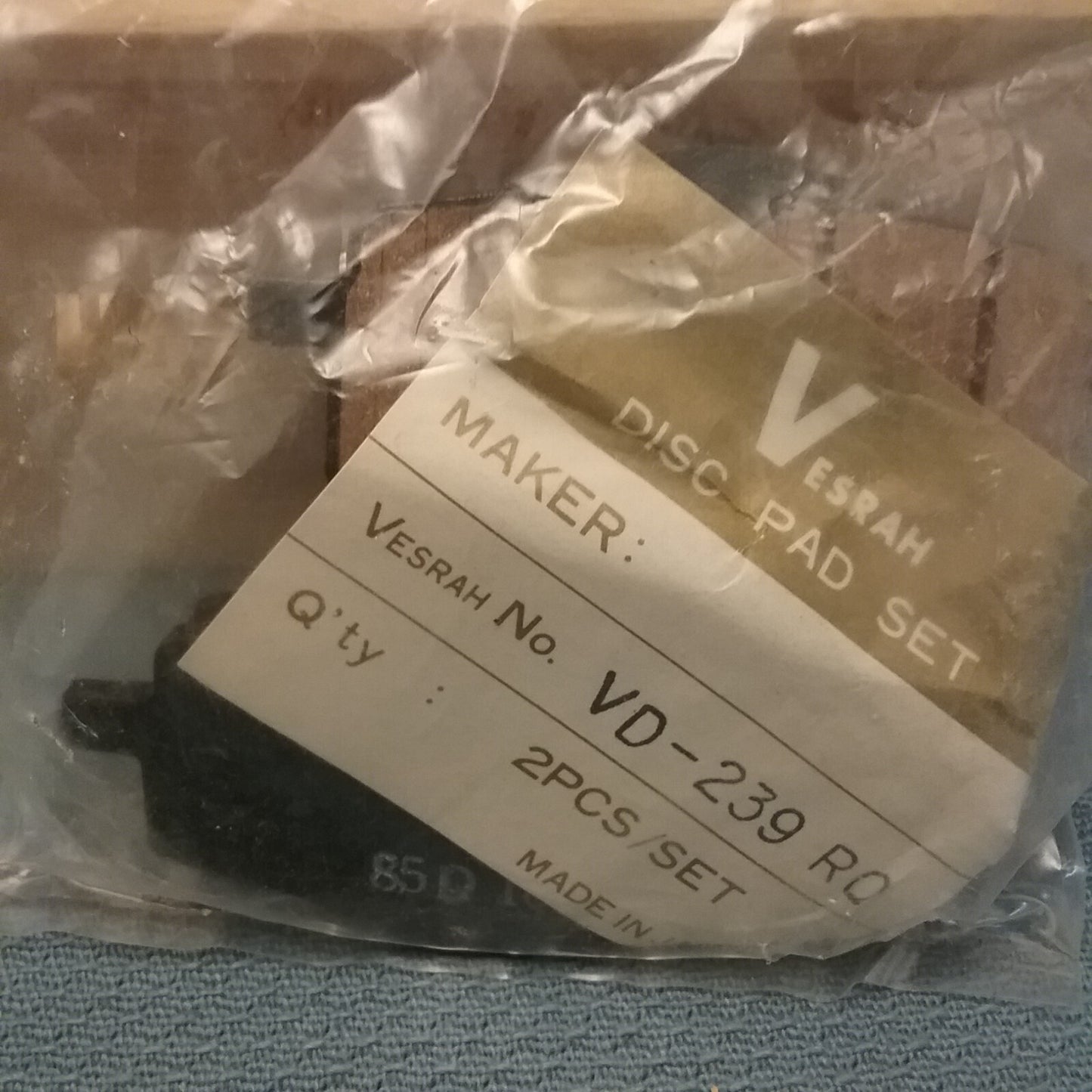 NEW VESRAH VD-239NRQ HIGH PERFORMANCE BRAKE PADS YAMAHA