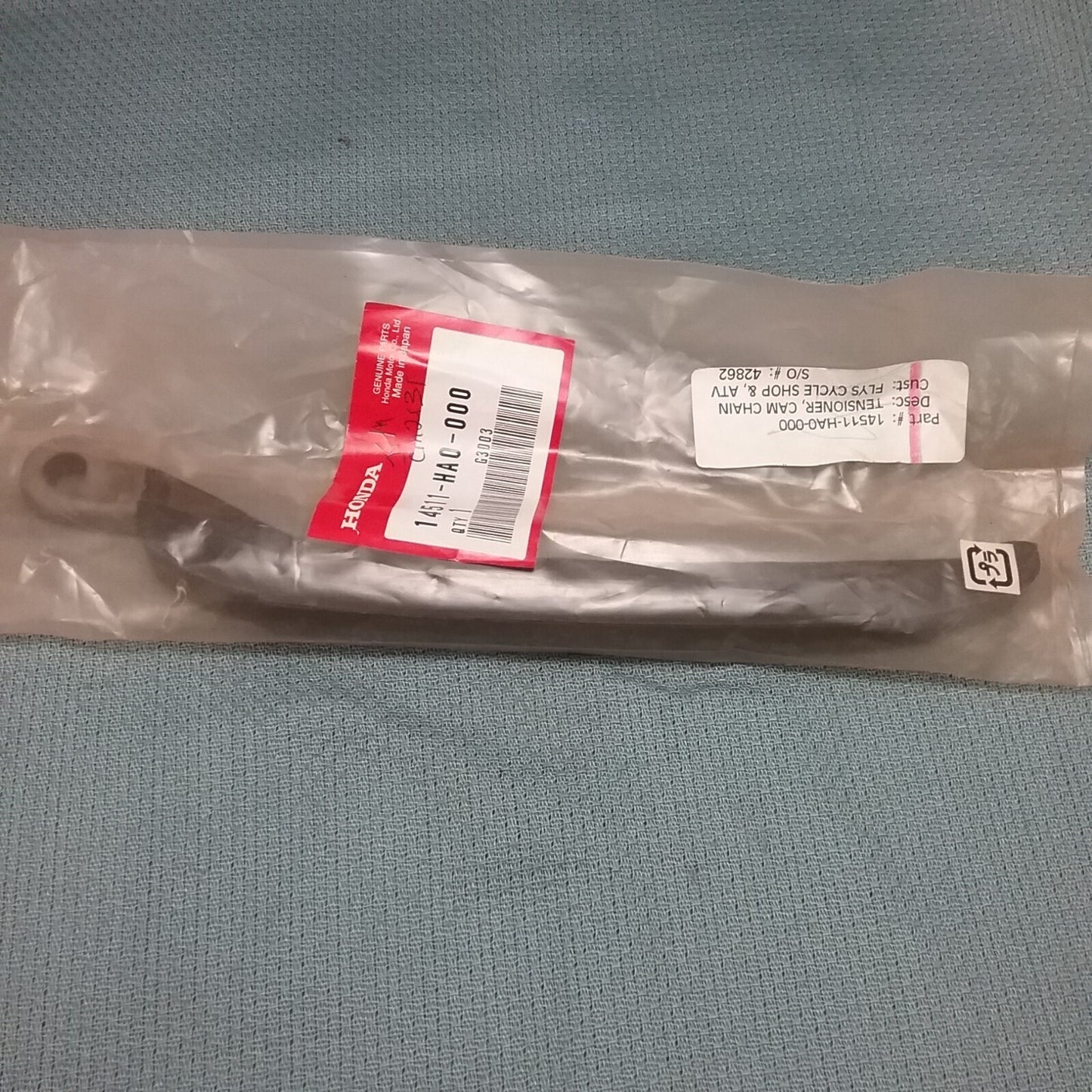 NEW GENUINE HONDA TENSIONER, CAM CHAIN ATC250 ES/SX TRX250/300