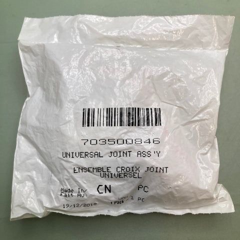 Can-Am 703500846 UNIVERSAL JOINT New Replaces