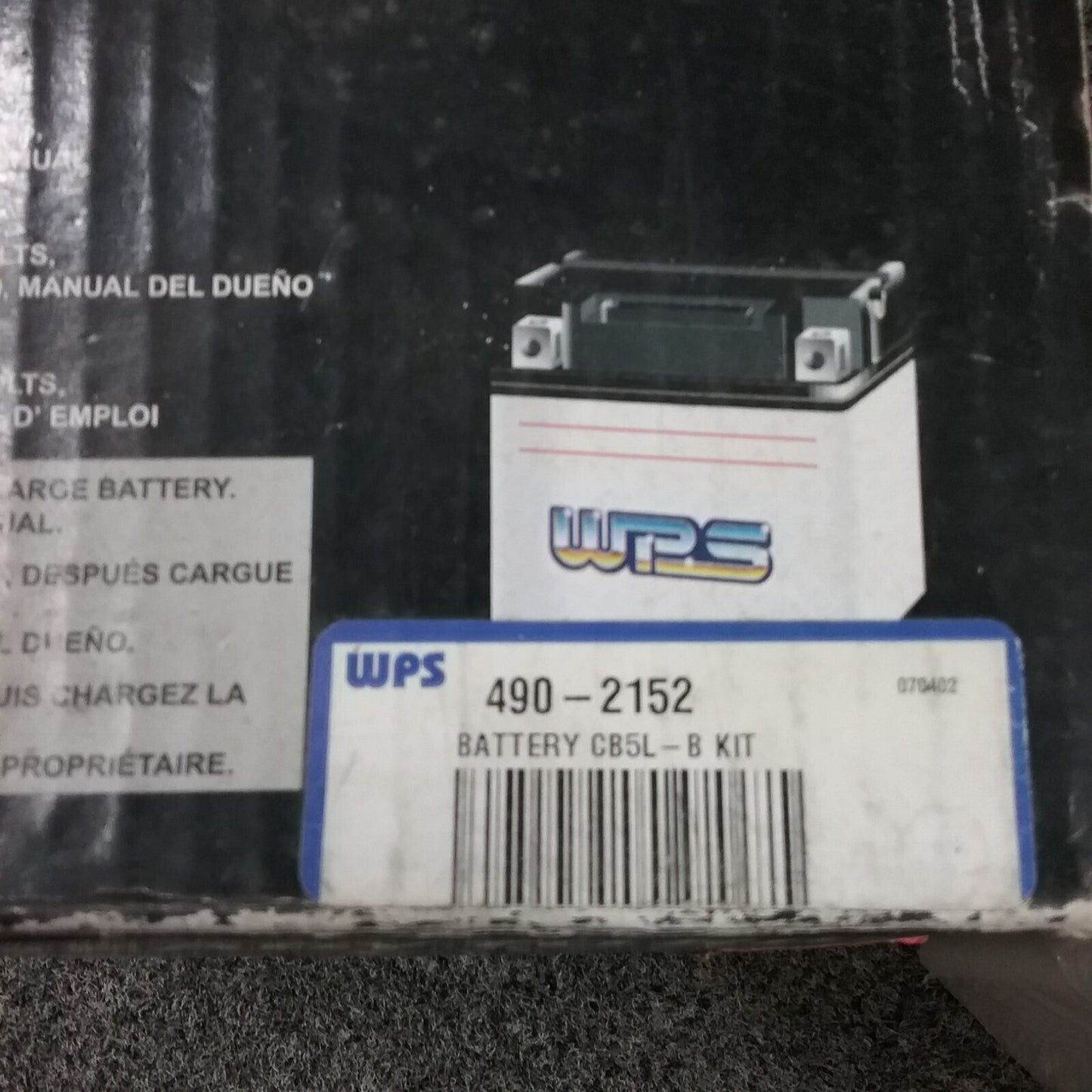 NEW WPS 490-2152 READY TO RIDE BATTERY KIT 12V, ACID INCLUDED