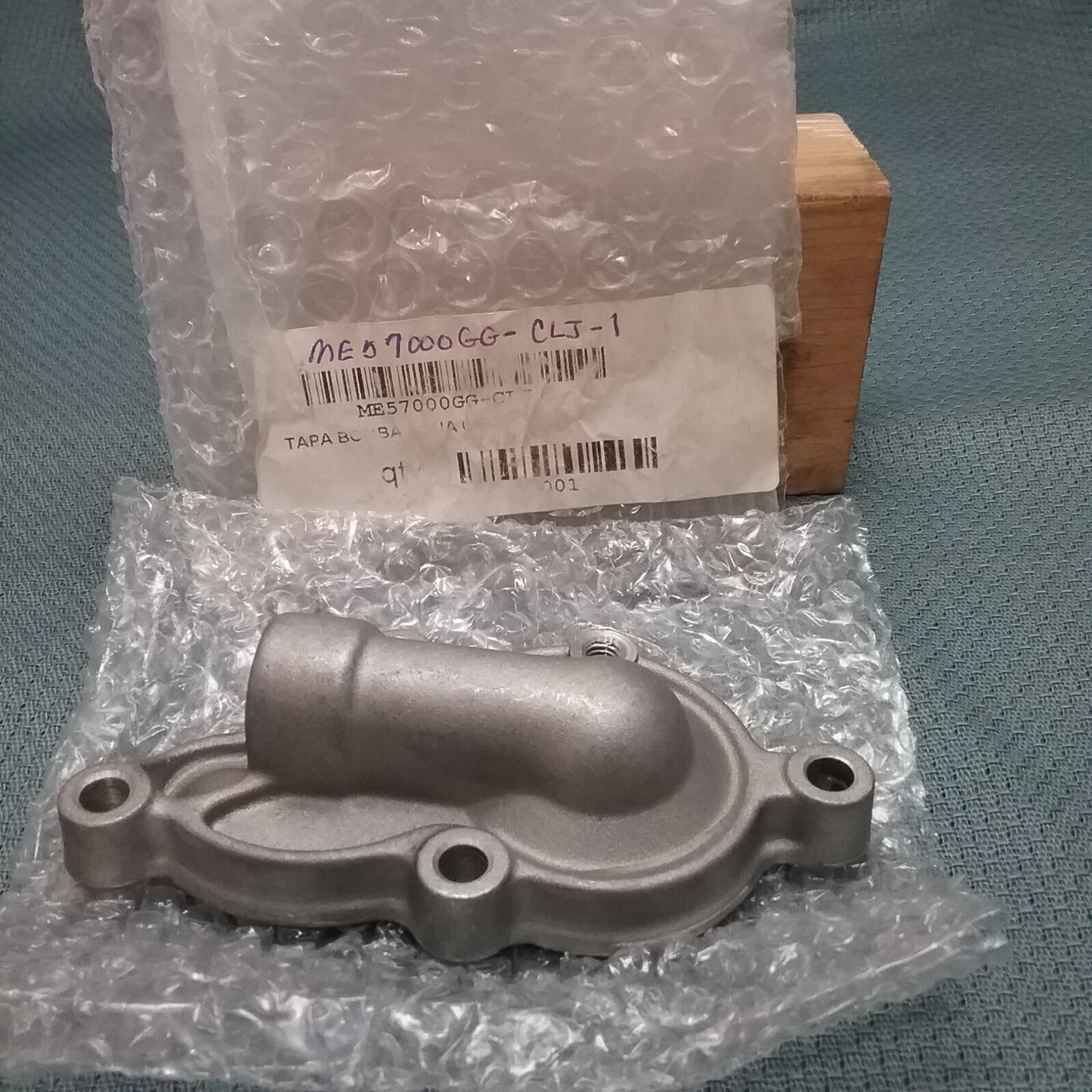 NEW GASGAS ME57000GG-CLJ-1 (ENDURO) WATER PUMP COVER, SILVER
