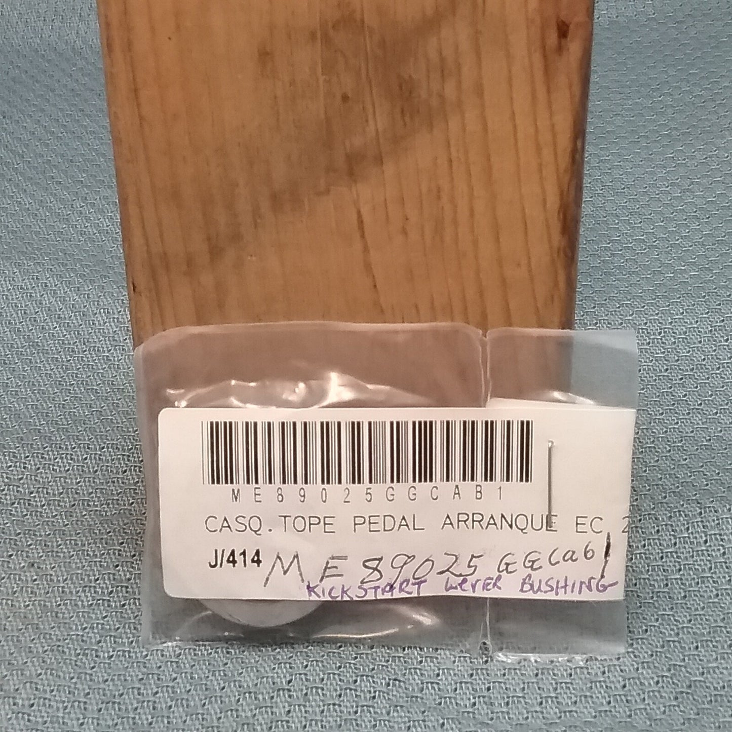 NEW GASGAS ME89025GG-CAB-1 KICKSTART LEVER BUSHING (2014-2019)