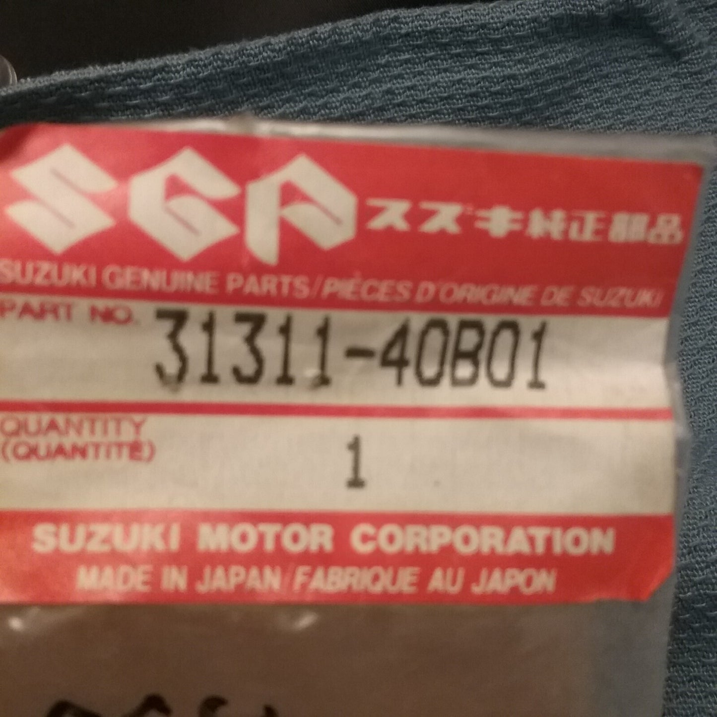 NEW GENUINE SUZUKI 31311-40B01 ARMATURE, STARTING MOTOR LT80 87-06