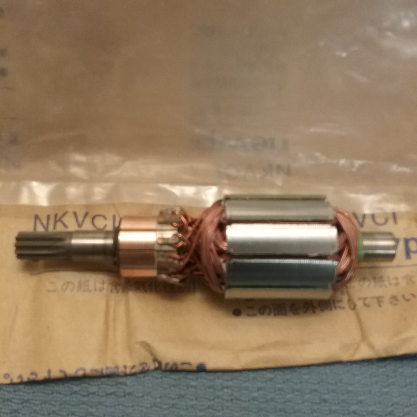 NEW GENUINE SUZUKI 31311-40B01 ARMATURE, STARTING MOTOR LT80 87-06