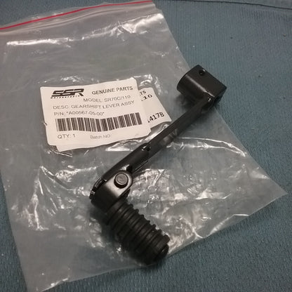 NEW SSR A00567-05-00 GEARSHIFT LEVER ASSY