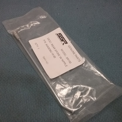 NEW SSR A0A003918-00 REAR SPOKE WITH NIPPLE SR50