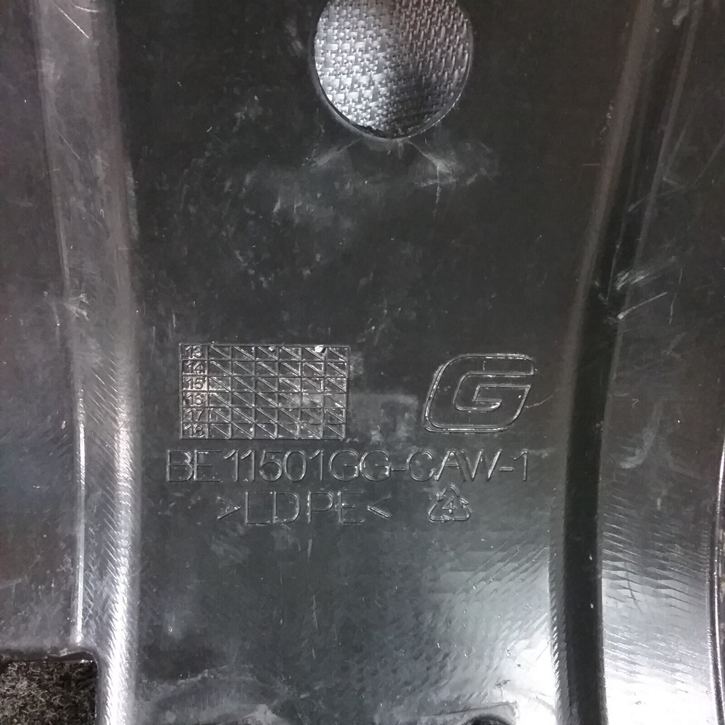 ENDURO ENGINEERING 24-041 SKID PLATE, GASGAS 2012-2013 250, 300CC 2 STROKE