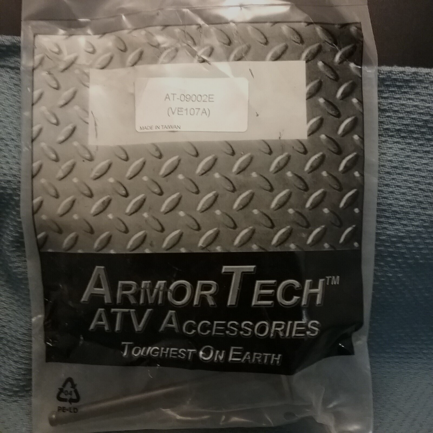 NEW ARMORTECH AT-09002E EXHAUST VALVE HONDA 14721-HA0-003 ATC250 TRX250 85-00