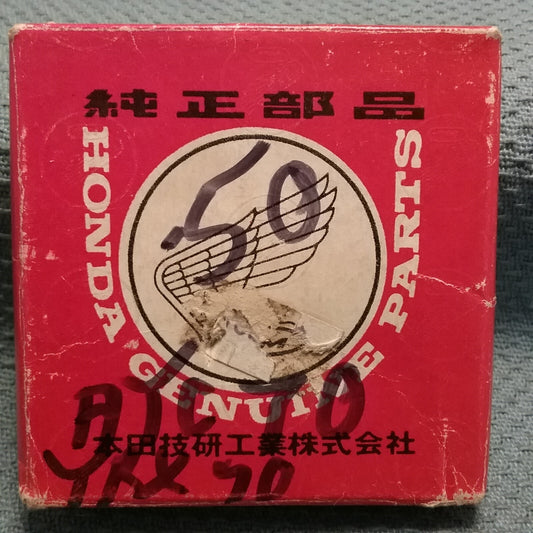 NEW GENUINE HONDA 13040-087-003 RING SET (OS) (0.75) ATC70 1979-1985