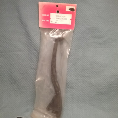 NEW BIKEMASTER 07-1174 LEVER, BRAKE SUZUKI 57420-05A00 GS1000L 79-90