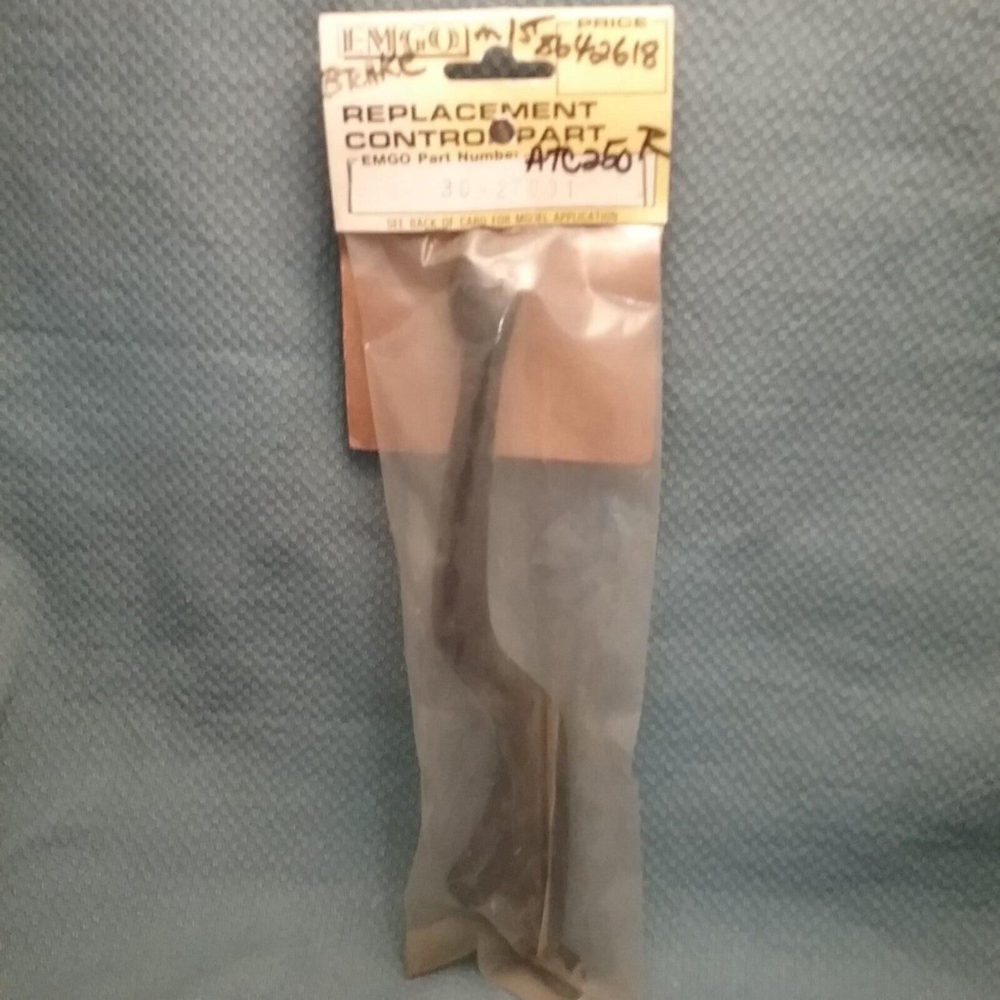 NEW EMGO 30-27031 LEVER, R. HANDLEBAR HONDA 53175-961-010 ATC250R 81-22