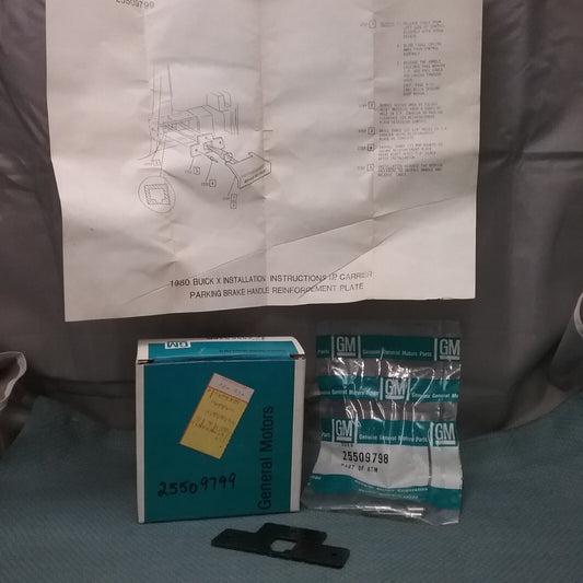 NEW GENUINE GM 25509799 PARKING BRAKE HANDLE REINFORCEMENT PLATE ASSEMBLY