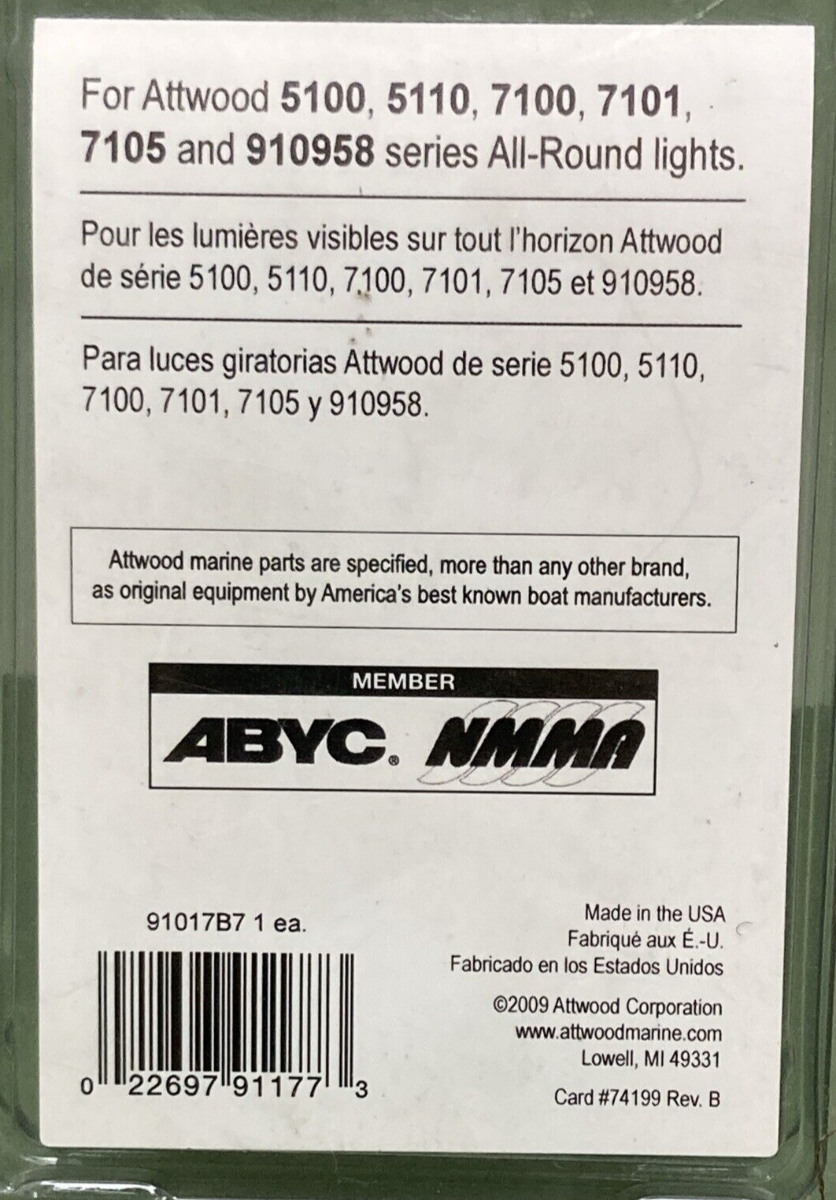 ATTWOOD MARINE 91017B7 TRANSLUCENT REPLACEMENT GLOBE FOR ROUND LIGHTS