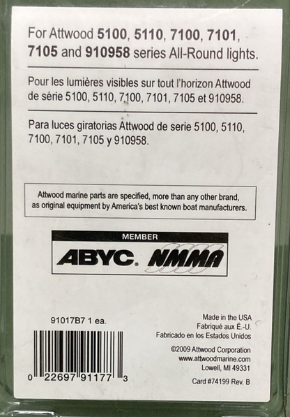 ATTWOOD MARINE 91017B7 TRANSLUCENT REPLACEMENT GLOBE FOR ROUND LIGHTS