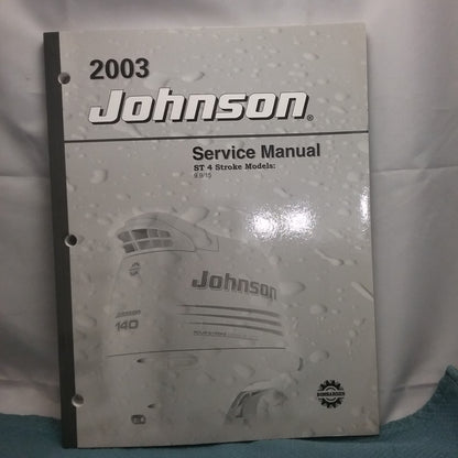 JOHNSON/EVINRUDE 5005714 SERVICE MANUAL 2003