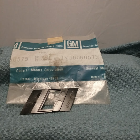 NEW GENUINE GM 10060575 Retainer, Front Door Inside Lock Knob *Black
