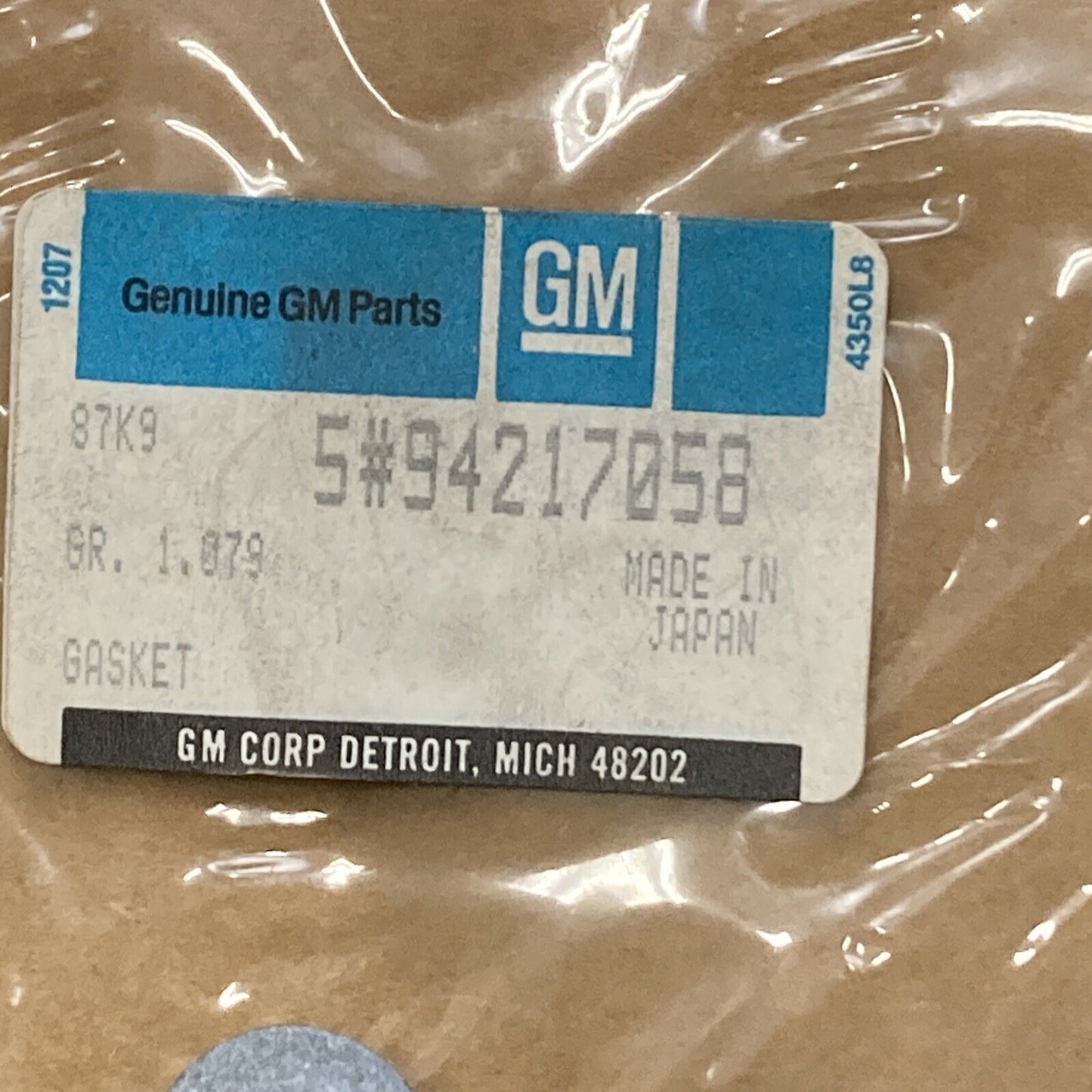 NEW GENUINE GM 94217058 GASKET, COOLANT PUMP TO ENGINE GR 1.079