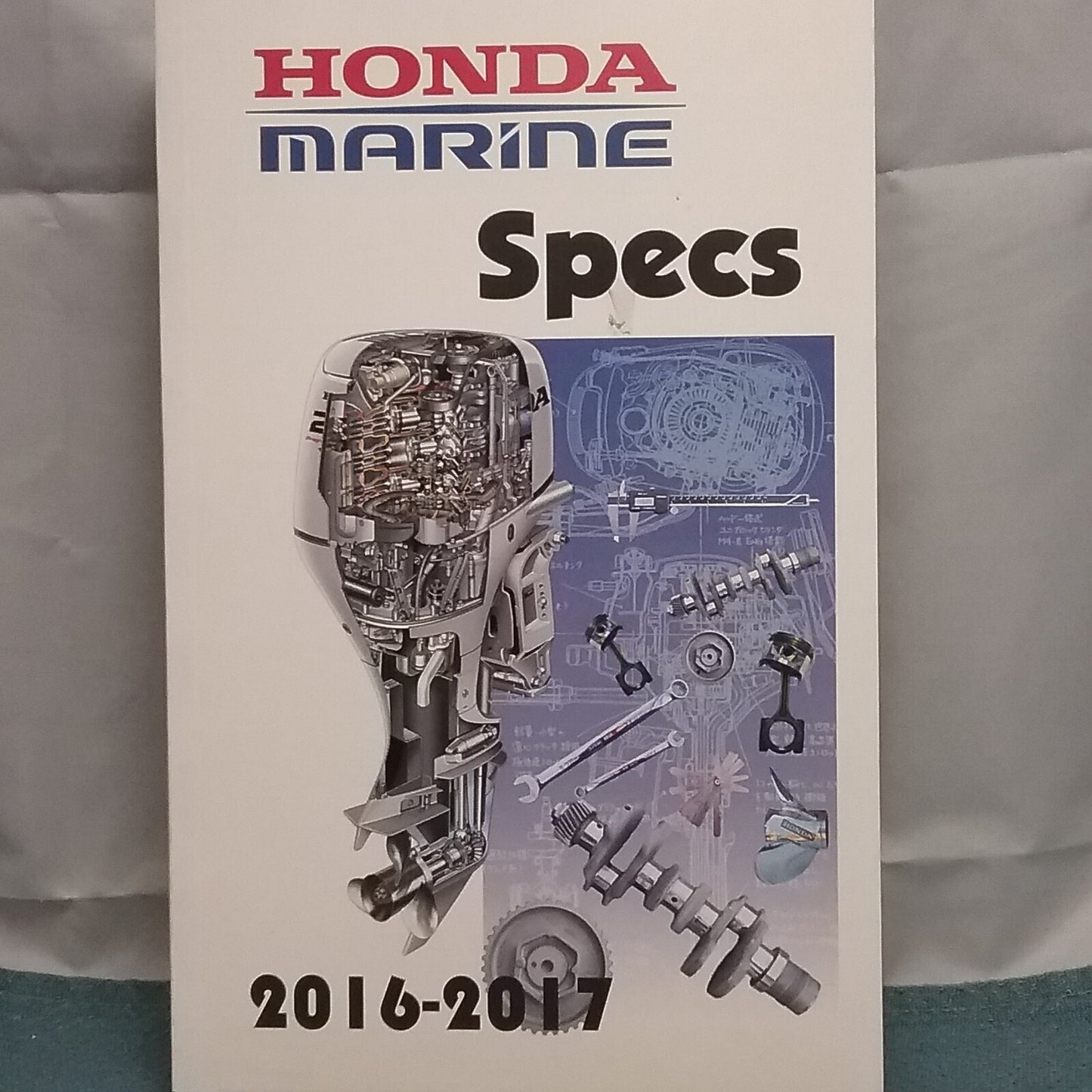 HONDA MARINE TM042 SPECS MANUAL 2016-2017 PSV53062K