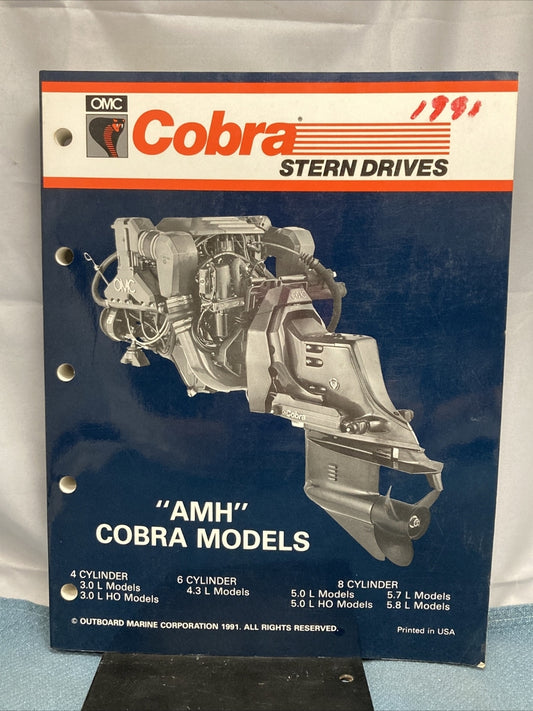 OMC COBRA 508148 STERN DRIVES SERVICE MANUAL AMH COBRA MODELS