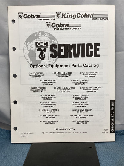 OMC 987476-987483, 987576 COBRA STERN DRIVES PARTS CATALOGS