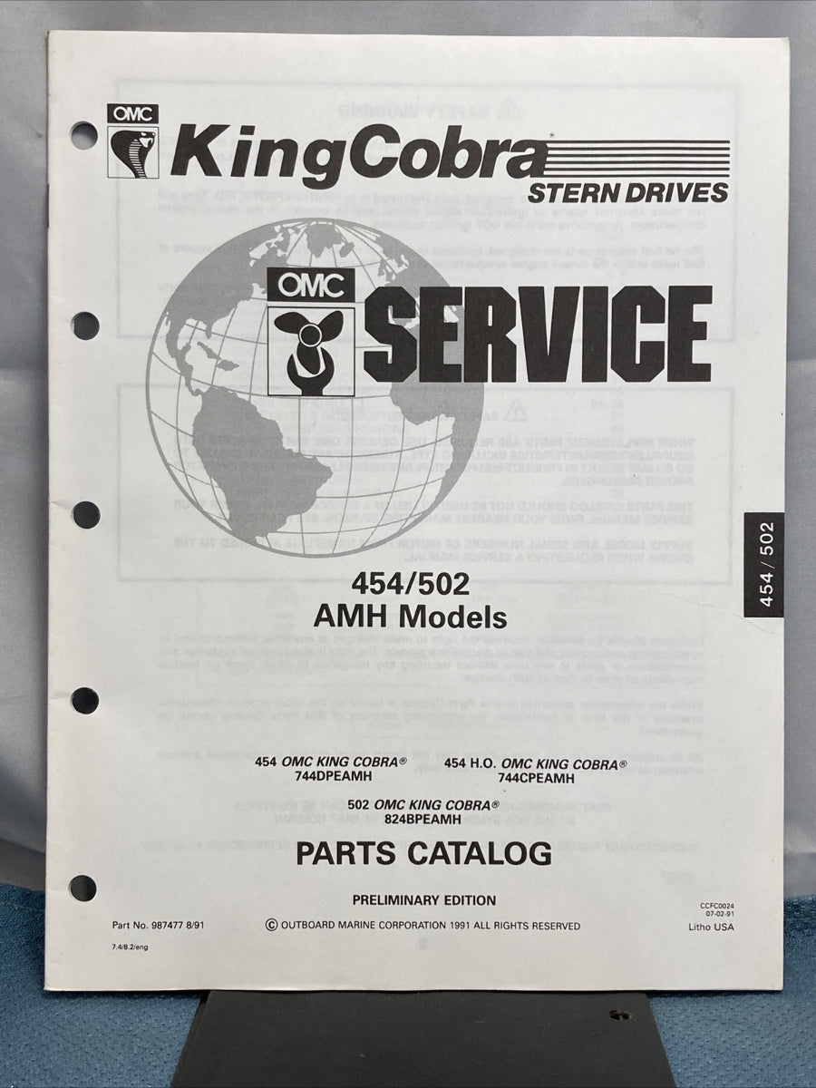 OMC 987476-987483, 987576 COBRA STERN DRIVES PARTS CATALOGS