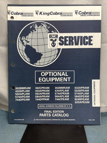 OMC 987486-987493, 987584 COBRA STERN DRIVES PARTS CATALOGS
