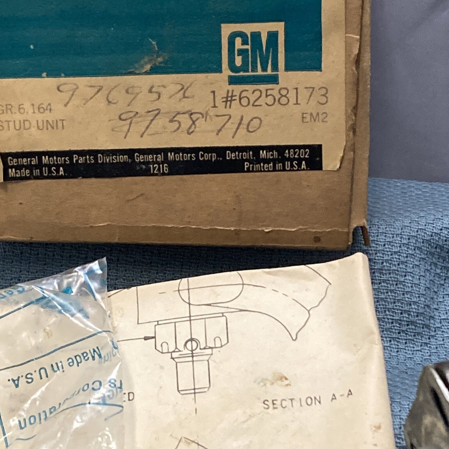 NEW GENUINE GM 6258173 BALL JOINT ASSEMBLY GR 6.164
