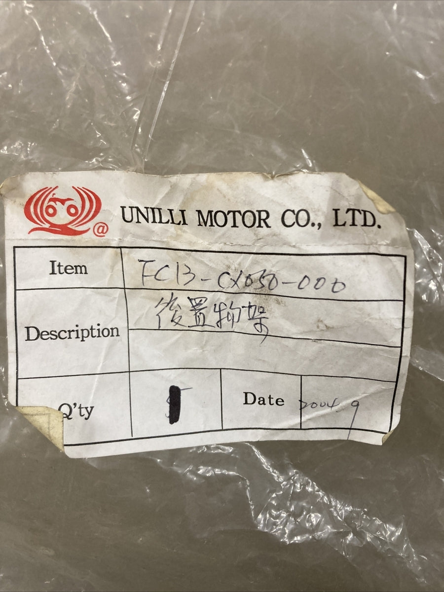 NEW UNILLI FC13-CX050-000 Rear Carrier UNILLI ATV CX50, AX50, BX50