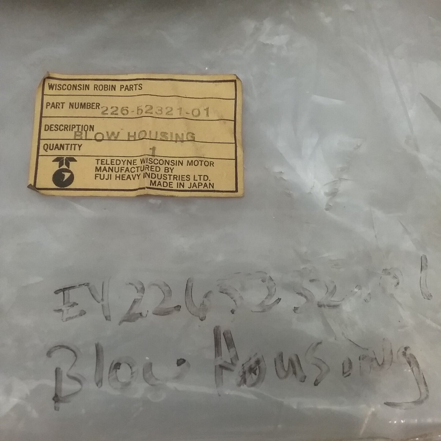NEW WISCONSIN/ROBIN 226-52321-01 BLOWER HOUSING