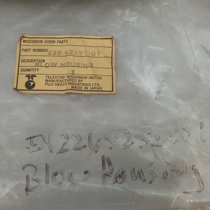NEW WISCONSIN/ROBIN 226-52321-01 BLOWER HOUSING