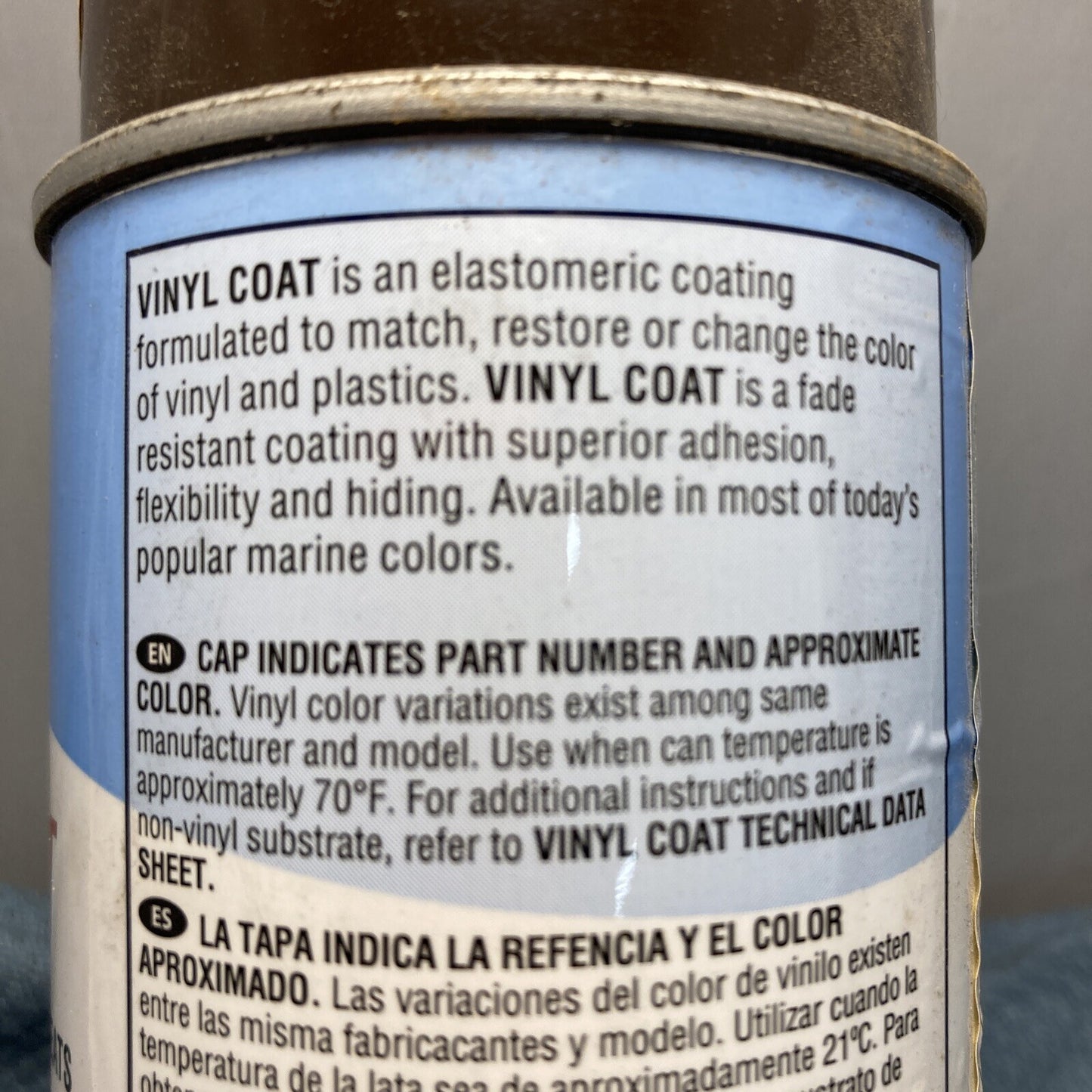 NEW SEM MARINE M25213 VINYL COAT CARVER COCO 12 OZ