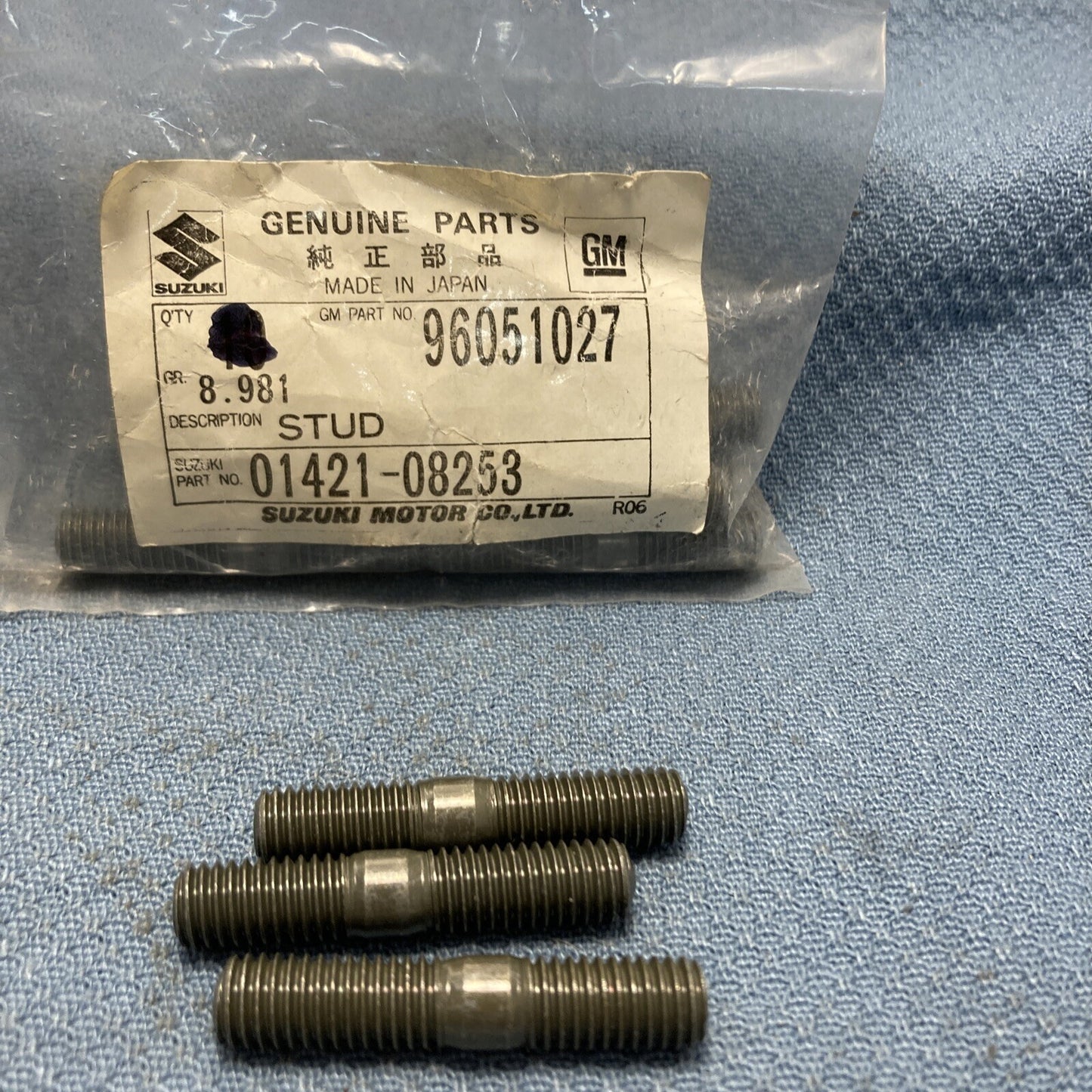 QTY 3, NEW GENUINE GM 96051027 Stud, Manifold