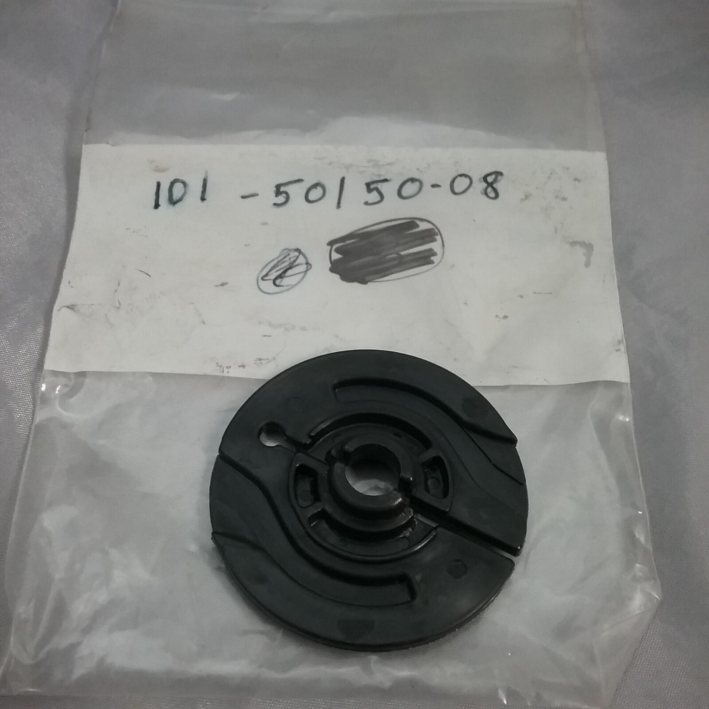 NEW ROBIN SUBARU 161-50150-08 RATCHET GUIDE