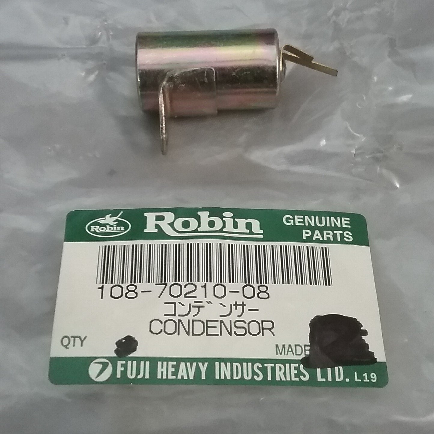 NEW ROBIN SUBARU 108-70210-08 CONDENSOR