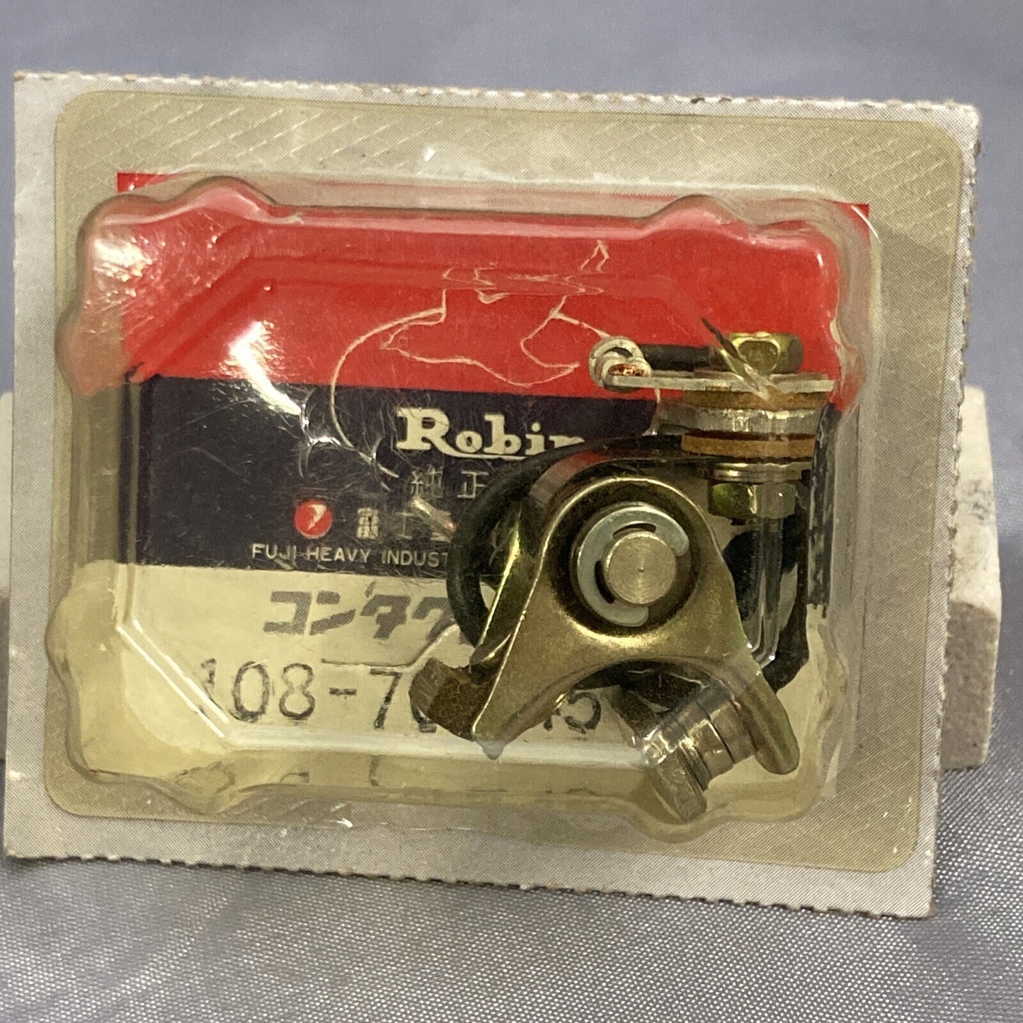 NEW ROBIN SUBARU 108-70245-08 BREAKER