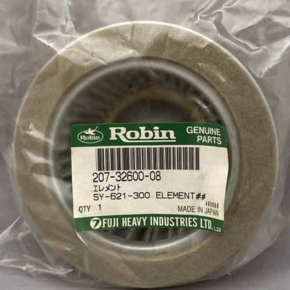 NEW ROBIN SUBARU 207-32600-08 AIR FILTER ELEMENT SUPERSEDES 207-32600-18
