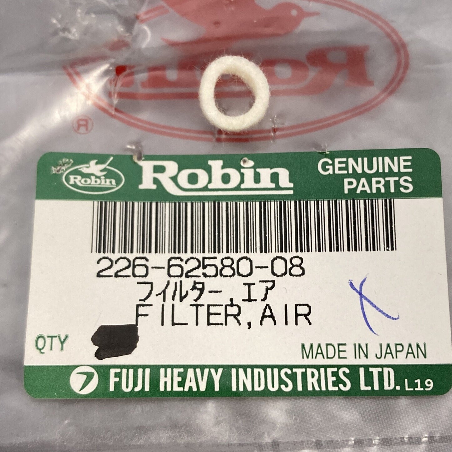 NEW ROBIN SUBARU 226-62580-08 AIR FILTER