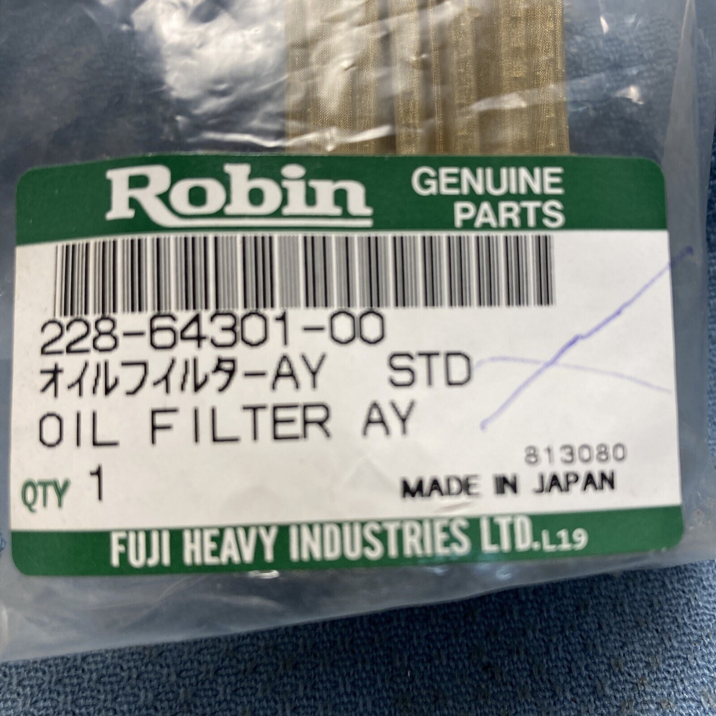 NEW ROBIN SUBARU 228-64301-00 OIL FILTER