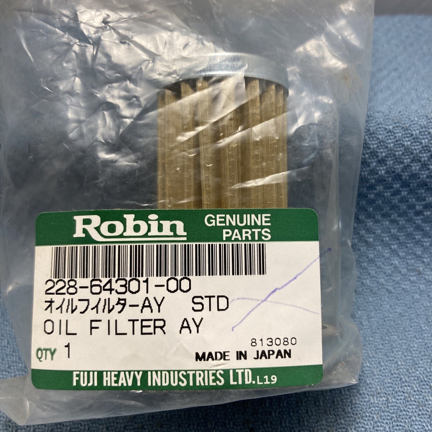 NEW ROBIN SUBARU 228-64301-00 OIL FILTER