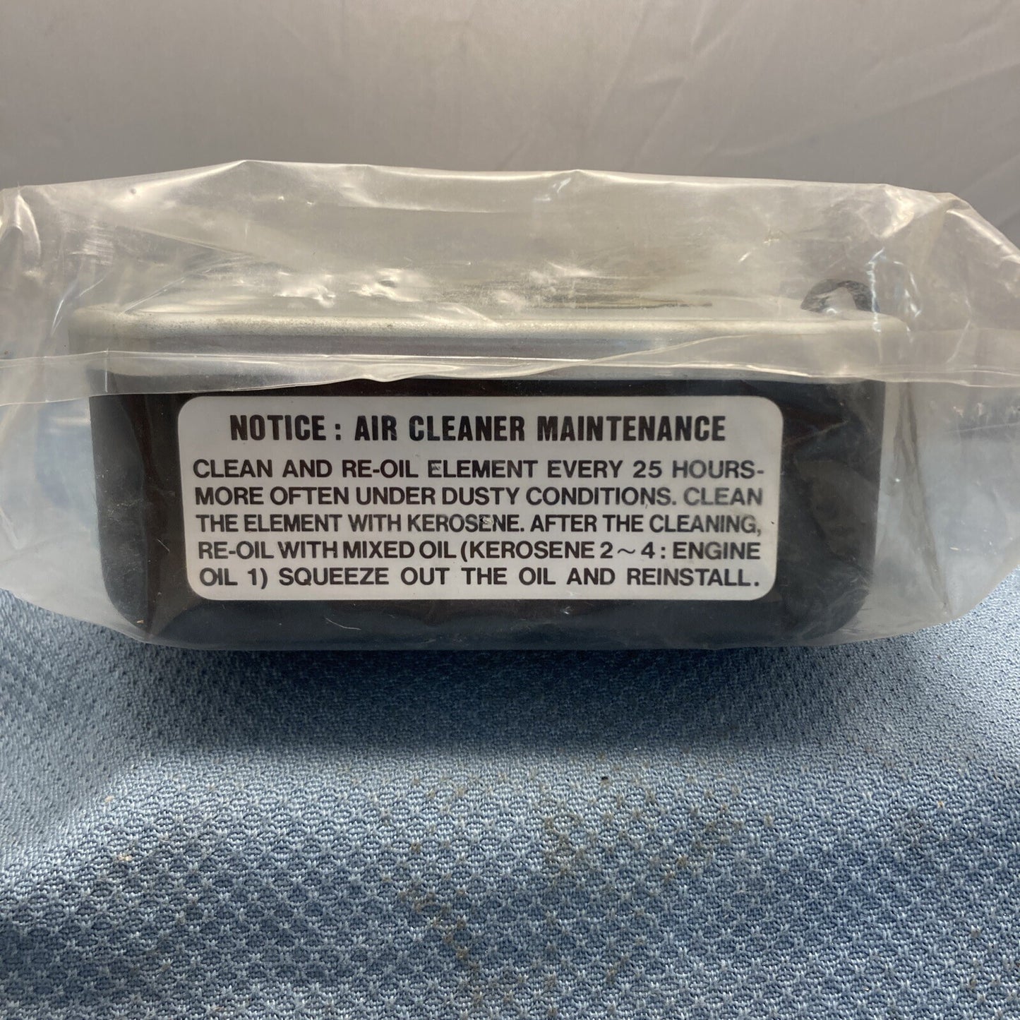 NEW TELEDYNE TOTAL POWER 157-32606-00 AIR CLEANER ASSEMBLY