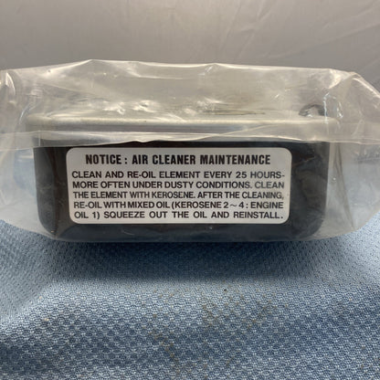 NEW TELEDYNE TOTAL POWER 157-32606-00 AIR CLEANER ASSEMBLY