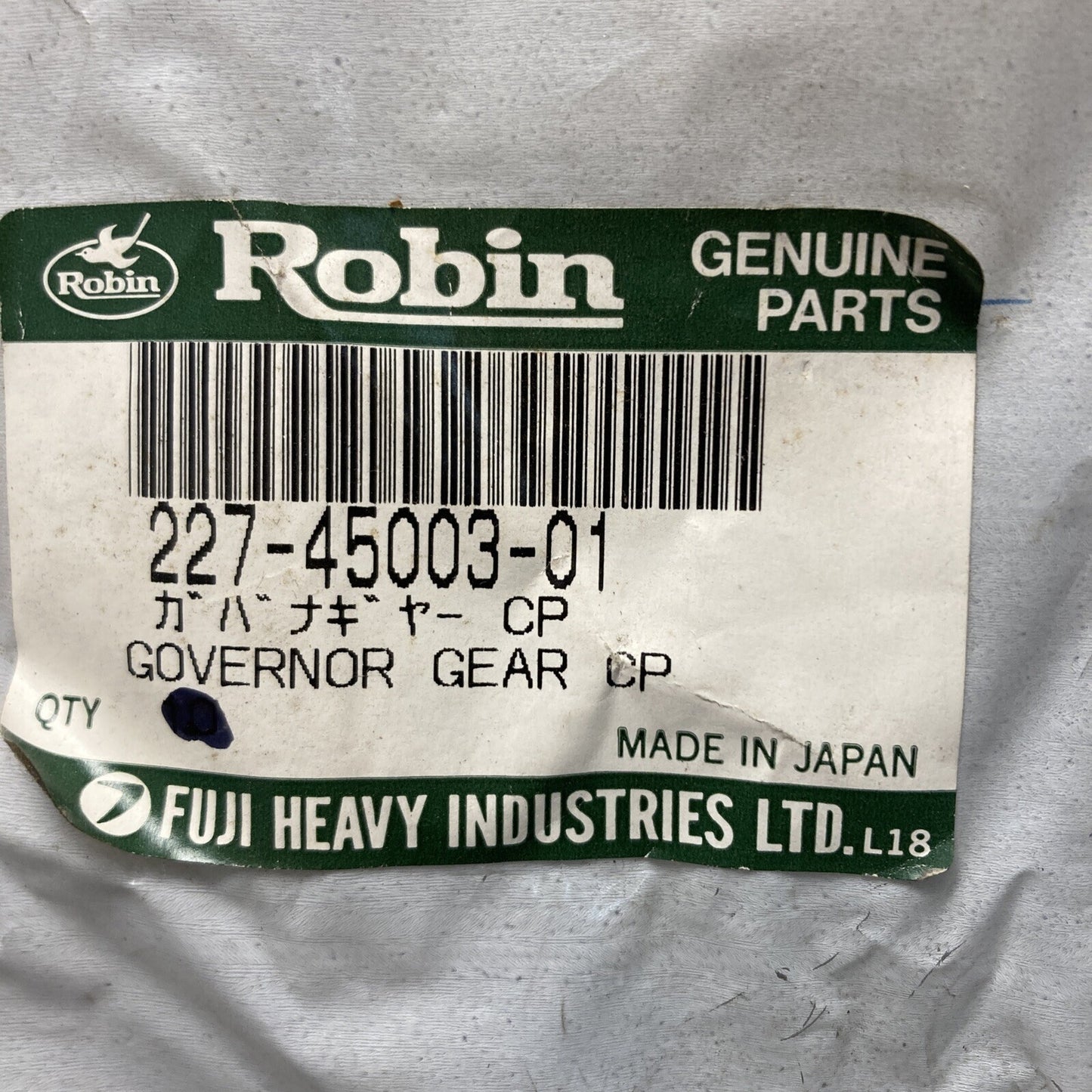 NEW ROBIN SUBARU 227-45003-01 GOVERNOR GEAR
