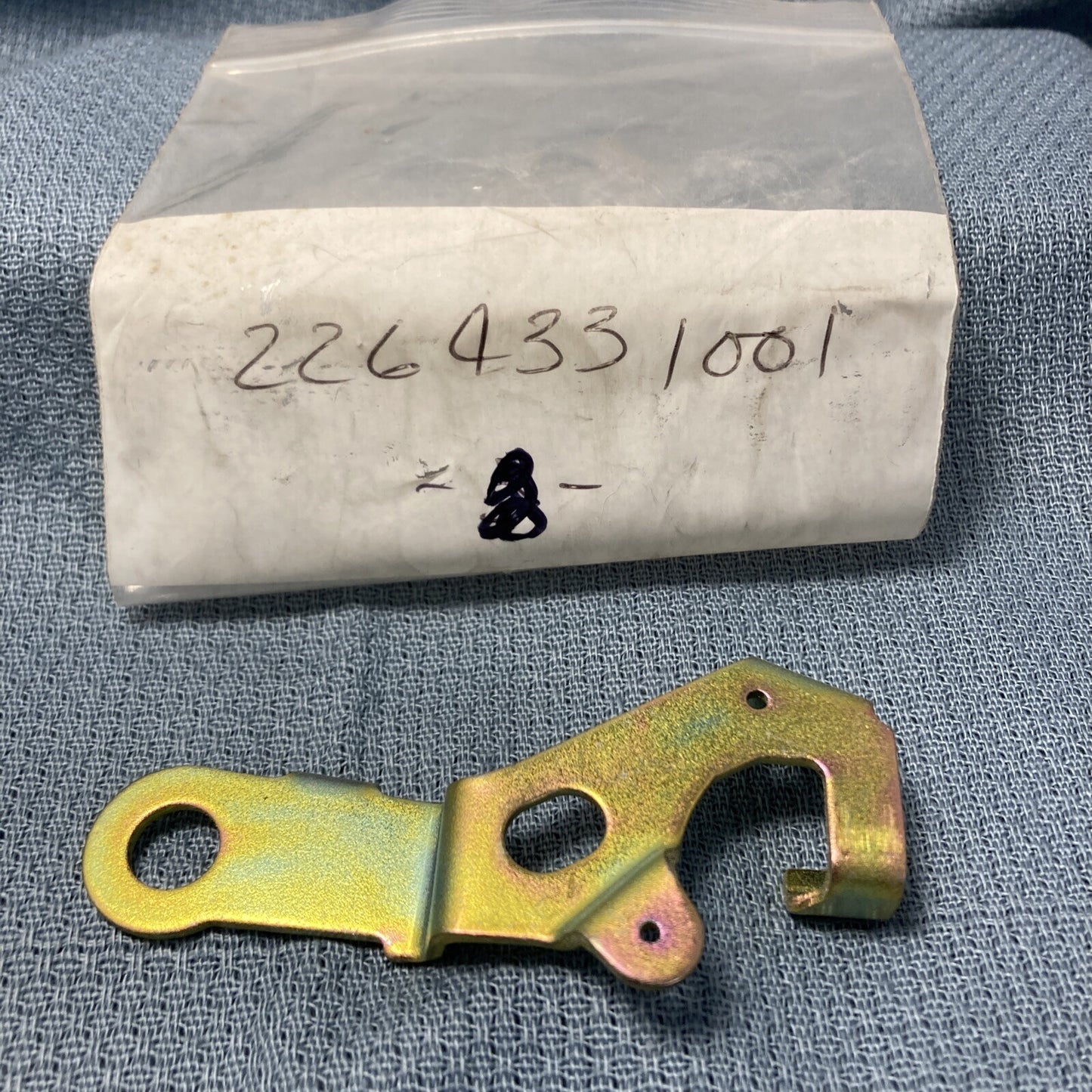 NEW ROBIN SUBARU 226-43310-01 THROTTLE LEVER