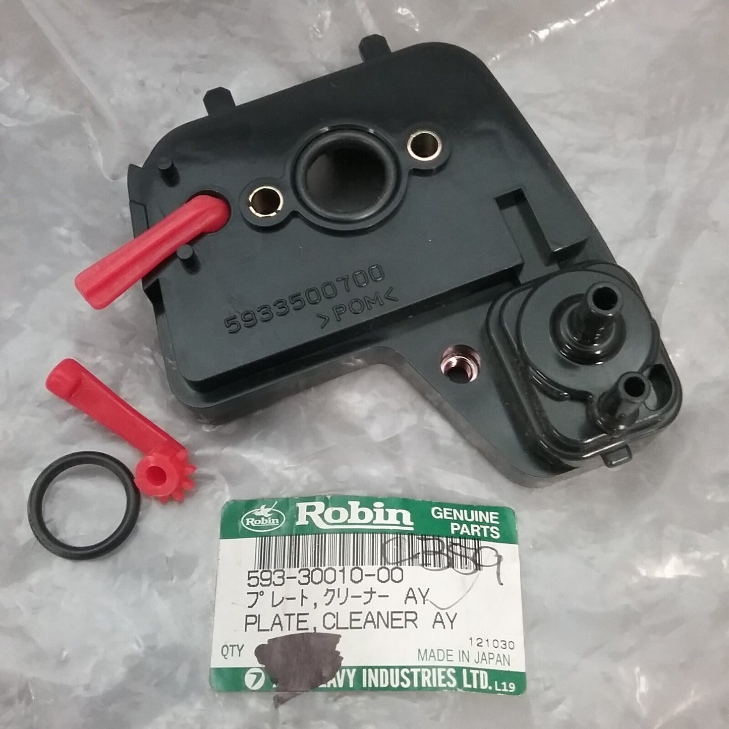NEW ROBIN SUBARU 593-30010-00 PLATE CLEANER ASSY SUPERSEDED 593-30010-00-1