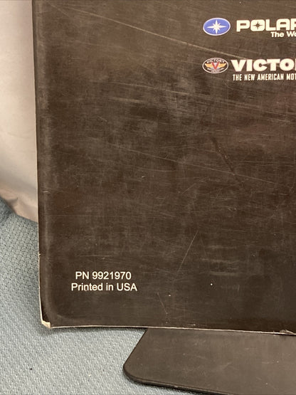 NEW POLARIS 9921970 STREET/TOUR SERVICE MANUAL 2008-2009